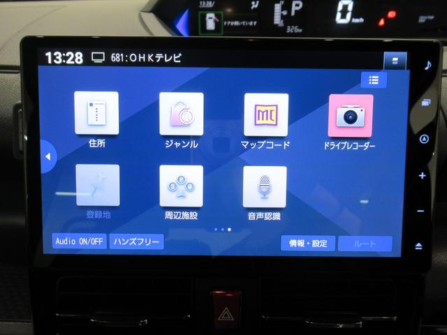 タントカスタムＸパノラマモニター　１０インチナビ　ドライブレコーダー　両側パワースライドドア　シートヒーター　ＵＳＢ入力端子　Ｂｌｕｅｔｏｏｔｈ　オートライト　キーフリー　アイドリングストップ　ティーゼットデオプラス（岡山県）の中古車
