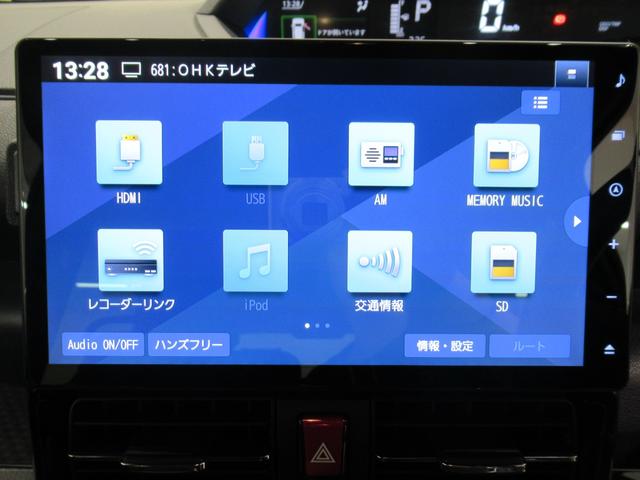 タントカスタムＸパノラマモニター　１０インチナビ　ドライブレコーダー　両側パワースライドドア　シートヒーター　ＵＳＢ入力端子　Ｂｌｕｅｔｏｏｔｈ　オートライト　キーフリー　アイドリングストップ　ティーゼットデオプラス（岡山県）の中古車