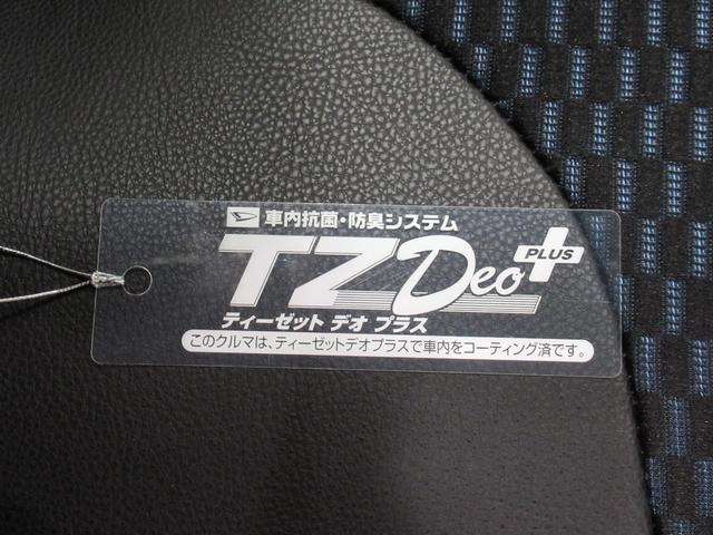 タントカスタムＸパノラマモニター　１０インチナビ　ドライブレコーダー　両側パワースライドドア　シートヒーター　ＵＳＢ入力端子　Ｂｌｕｅｔｏｏｔｈ　オートライト　キーフリー　アイドリングストップ　ティーゼットデオプラス（岡山県）の中古車