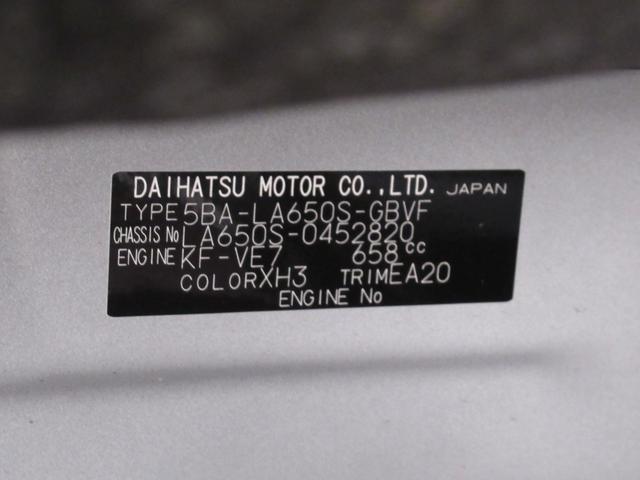 タントカスタムＸパノラマモニター　１０インチナビ　ドライブレコーダー　両側パワースライドドア　シートヒーター　ＵＳＢ入力端子　Ｂｌｕｅｔｏｏｔｈ　オートライト　キーフリー　アイドリングストップ　ティーゼットデオプラス（岡山県）の中古車