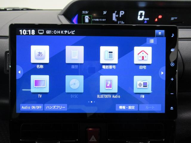 タントカスタムＸパノラマモニター　１０インチナビ　ドライブレコーダー　両側パワースライドドア　シートヒーター　ＵＳＢ入力端子　Ｂｌｕｅｔｏｏｔｈ　オートライト　キーフリー　アイドリングストップ　ティーゼットデオプラス（岡山県）の中古車