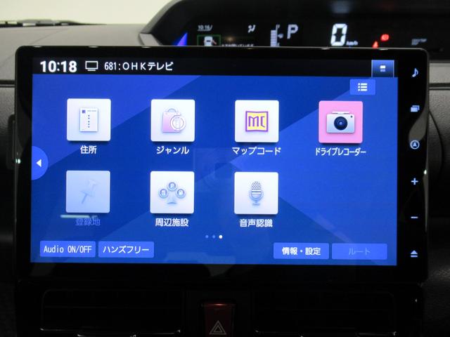 タントカスタムＸパノラマモニター　１０インチナビ　ドライブレコーダー　両側パワースライドドア　シートヒーター　ＵＳＢ入力端子　Ｂｌｕｅｔｏｏｔｈ　オートライト　キーフリー　アイドリングストップ　ティーゼットデオプラス（岡山県）の中古車