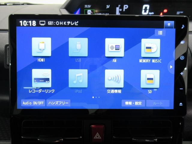 タントカスタムＸパノラマモニター　１０インチナビ　ドライブレコーダー　両側パワースライドドア　シートヒーター　ＵＳＢ入力端子　Ｂｌｕｅｔｏｏｔｈ　オートライト　キーフリー　アイドリングストップ　ティーゼットデオプラス（岡山県）の中古車