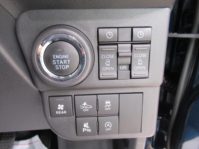 アトレーＲＳ４ＷＤ　ＬＥＤヘッドランプ　バックモニター　７インチナビ　ドライブレコーダー　両側パワースライドドア　ＵＳＢ入力端子　Ｂｌｕｅｔｏｏｔｈ　オートライト　キーフリー　アイドリングストップ（岡山県）の中古車