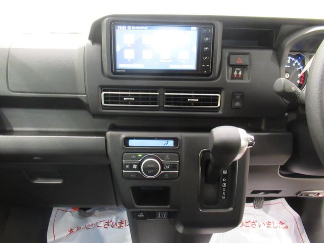 アトレーＲＳ４ＷＤ　ＬＥＤヘッドランプ　バックモニター　７インチナビ　ドライブレコーダー　両側パワースライドドア　ＵＳＢ入力端子　Ｂｌｕｅｔｏｏｔｈ　オートライト　キーフリー　アイドリングストップ（岡山県）の中古車
