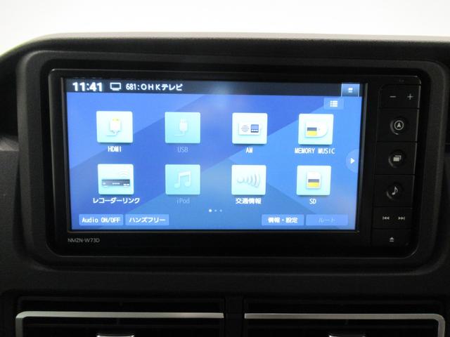 アトレーＲＳ４ＷＤ　ＬＥＤヘッドランプ　バックモニター　７インチナビ　ドライブレコーダー　両側パワースライドドア　ＵＳＢ入力端子　Ｂｌｕｅｔｏｏｔｈ　オートライト　キーフリー　アイドリングストップ（岡山県）の中古車