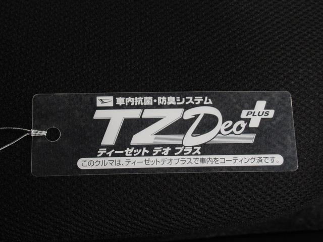 アトレーＲＳ４ＷＤ　ＬＥＤヘッドランプ　バックモニター　７インチナビ　ドライブレコーダー　両側パワースライドドア　ＵＳＢ入力端子　Ｂｌｕｅｔｏｏｔｈ　オートライト　キーフリー　アイドリングストップ（岡山県）の中古車