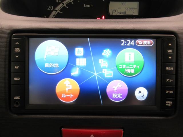 ムーヴＸリミテッドキーフリー　アイドリングストップ　電動格納式ドアミラー　エアコン　パワーステアリング　パワーウィンドウ　運転席エアバッグ　ＡＢＳ　ティーゼットデオプラス（岡山県）の中古車