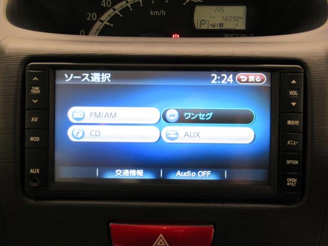 ムーヴＸリミテッドキーフリー　アイドリングストップ　電動格納式ドアミラー　エアコン　パワーステアリング　パワーウィンドウ　運転席エアバッグ　ＡＢＳ　ティーゼットデオプラス（岡山県）の中古車