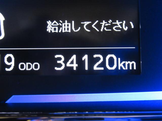 ミライースＸ　ＳＡ３ＬＥＤヘッドランプ　キーレスエントリー　アイドリングストップ　ＣＤチューナー　電動格納式ドアミラー　衝突被害軽減システム　レーンアシスト　オートマチックハイビーム　ティーゼットデオプラス（岡山県）の中古車