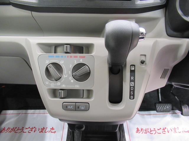 ミライースＸ　ＳＡ３ＬＥＤヘッドランプ　キーレスエントリー　アイドリングストップ　ＣＤチューナー　電動格納式ドアミラー　衝突被害軽減システム　レーンアシスト　オートマチックハイビーム　ティーゼットデオプラス（岡山県）の中古車