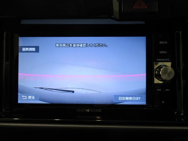 アトレーワゴンカスタムターボRSリミテッド SA34WD 左側パワースライドドア キーレスエントリー アイドリングストップ USB入力端子 衝突被害軽減システム レーンアシスト オートマチックハイビーム ティーゼットデオプラス(岡山県)の中古車