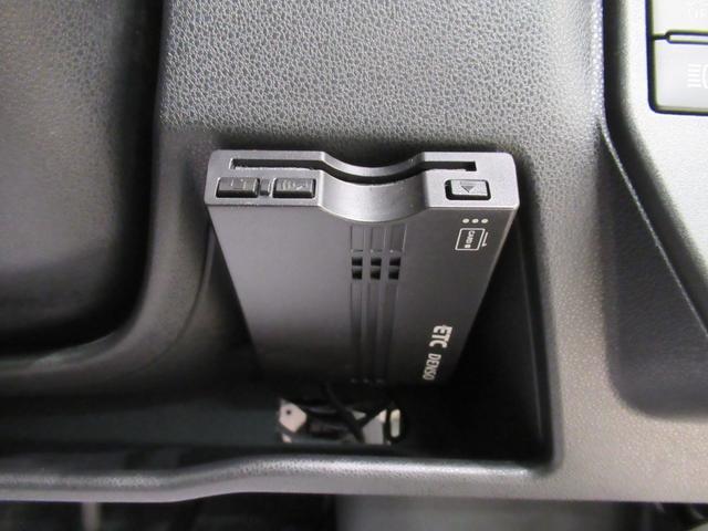 アトレーワゴンカスタムターボRSリミテッド SA34WD 左側パワースライドドア キーレスエントリー アイドリングストップ USB入力端子 衝突被害軽減システム レーンアシスト オートマチックハイビーム ティーゼットデオプラス(岡山県)の中古車