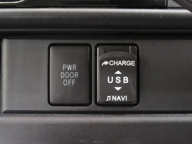 アトレーワゴンカスタムターボRSリミテッド SA34WD 左側パワースライドドア キーレスエントリー アイドリングストップ USB入力端子 衝突被害軽減システム レーンアシスト オートマチックハイビーム ティーゼットデオプラス(岡山県)の中古車