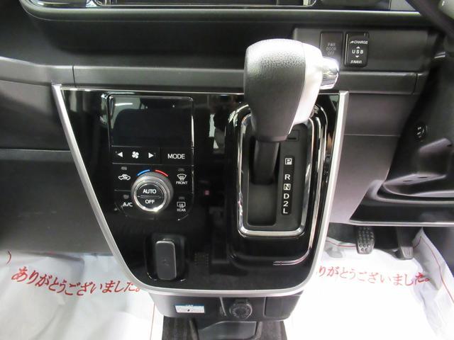 アトレーワゴンカスタムターボRSリミテッド SA34WD 左側パワースライドドア キーレスエントリー アイドリングストップ USB入力端子 衝突被害軽減システム レーンアシスト オートマチックハイビーム ティーゼットデオプラス(岡山県)の中古車