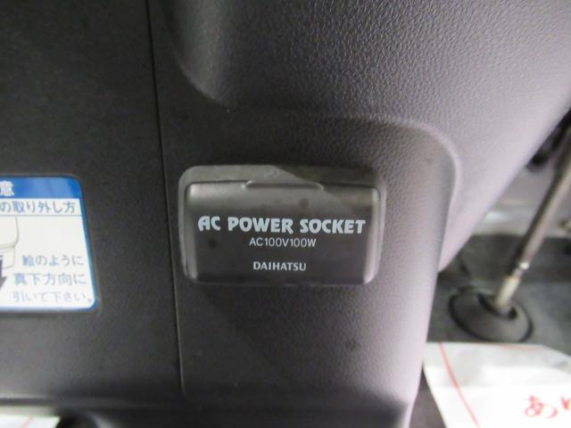 アトレーワゴンカスタムターボRSリミテッド SA34WD 左側パワースライドドア キーレスエントリー アイドリングストップ USB入力端子 衝突被害軽減システム レーンアシスト オートマチックハイビーム ティーゼットデオプラス(岡山県)の中古車