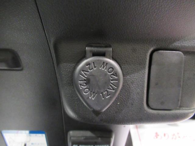 アトレーワゴンカスタムターボRSリミテッド SA34WD 左側パワースライドドア キーレスエントリー アイドリングストップ USB入力端子 衝突被害軽減システム レーンアシスト オートマチックハイビーム ティーゼットデオプラス(岡山県)の中古車