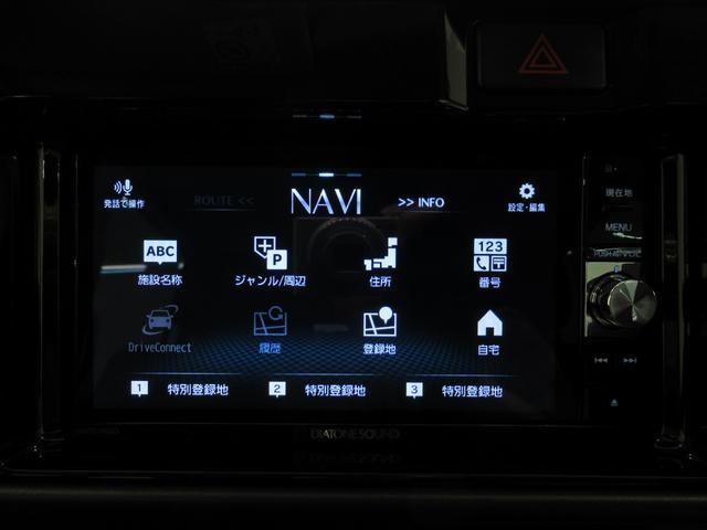 アトレーワゴンカスタムターボRSリミテッド SA34WD 左側パワースライドドア キーレスエントリー アイドリングストップ USB入力端子 衝突被害軽減システム レーンアシスト オートマチックハイビーム ティーゼットデオプラス(岡山県)の中古車