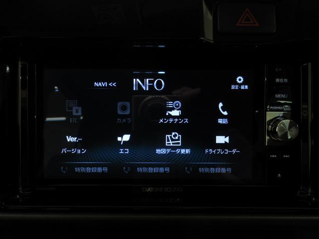 アトレーワゴンカスタムターボRSリミテッド SA34WD 左側パワースライドドア キーレスエントリー アイドリングストップ USB入力端子 衝突被害軽減システム レーンアシスト オートマチックハイビーム ティーゼットデオプラス(岡山県)の中古車