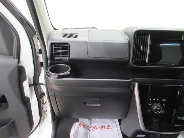 アトレーワゴンカスタムターボRSリミテッド SA34WD 左側パワースライドドア キーレスエントリー アイドリングストップ USB入力端子 衝突被害軽減システム レーンアシスト オートマチックハイビーム ティーゼットデオプラス(岡山県)の中古車