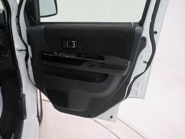 アトレーワゴンカスタムターボRSリミテッド SA34WD 左側パワースライドドア キーレスエントリー アイドリングストップ USB入力端子 衝突被害軽減システム レーンアシスト オートマチックハイビーム ティーゼットデオプラス(岡山県)の中古車