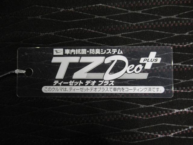 アトレーワゴンカスタムターボRSリミテッド SA34WD 左側パワースライドドア キーレスエントリー アイドリングストップ USB入力端子 衝突被害軽減システム レーンアシスト オートマチックハイビーム ティーゼットデオプラス(岡山県)の中古車