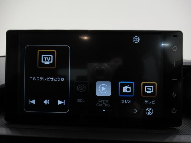 ロッキーLオートライト キーフリー アイドリングストップ バックモニター ディスプレイオーディオ ドライブレコーダー USB入力端子 Bluetooth ティーゼットデオプラス(岡山県)の中古車