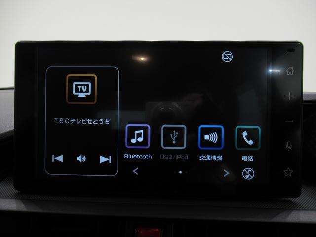 ロッキーLオートライト キーフリー アイドリングストップ バックモニター ディスプレイオーディオ ドライブレコーダー USB入力端子 Bluetooth ティーゼットデオプラス(岡山県)の中古車