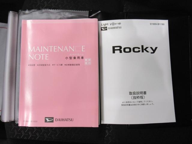 ロッキーLオートライト キーフリー アイドリングストップ バックモニター ディスプレイオーディオ ドライブレコーダー USB入力端子 Bluetooth ティーゼットデオプラス(岡山県)の中古車