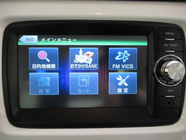 ハスラーＸシートヒーター　オートライト　キーフリー　アイドリングストップ　電動格納式ドアミラー　エアコン　パワーステアリング　パワーウィンドウ　運転席エアバッグ　ＡＢＳ　ティーゼットデオプラス（岡山県）の中古車