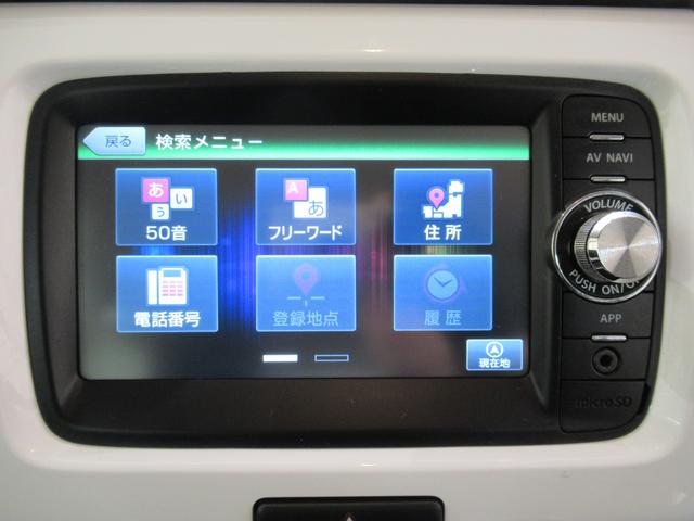 ハスラーＸシートヒーター　オートライト　キーフリー　アイドリングストップ　電動格納式ドアミラー　エアコン　パワーステアリング　パワーウィンドウ　運転席エアバッグ　ＡＢＳ　ティーゼットデオプラス（岡山県）の中古車