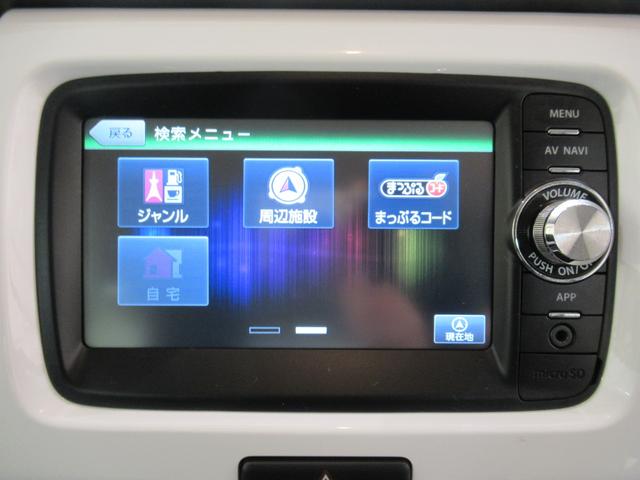 ハスラーＸシートヒーター　オートライト　キーフリー　アイドリングストップ　電動格納式ドアミラー　エアコン　パワーステアリング　パワーウィンドウ　運転席エアバッグ　ＡＢＳ　ティーゼットデオプラス（岡山県）の中古車