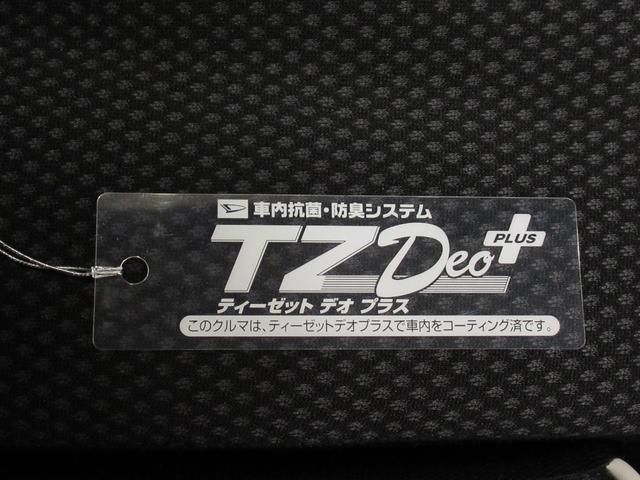 ハスラーＸシートヒーター　オートライト　キーフリー　アイドリングストップ　電動格納式ドアミラー　エアコン　パワーステアリング　パワーウィンドウ　運転席エアバッグ　ＡＢＳ　ティーゼットデオプラス（岡山県）の中古車