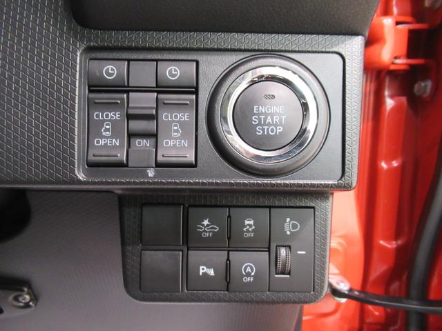 タントファンクロスバックモニター 9インチディスプレイオーディオ ドライブレコーダー 両側パワースライドドア シートヒーター USB入力端子 Bluetooth オートライト キーフリー アイドリングストップ(岡山県)の中古車