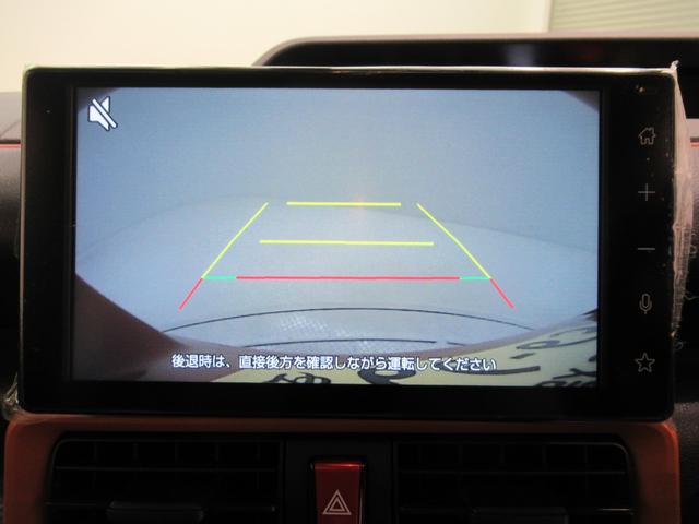 タントファンクロスバックモニター 9インチディスプレイオーディオ ドライブレコーダー 両側パワースライドドア シートヒーター USB入力端子 Bluetooth オートライト キーフリー アイドリングストップ(岡山県)の中古車