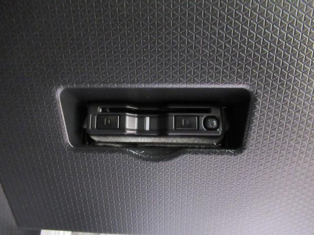 タントファンクロスバックモニター 9インチディスプレイオーディオ ドライブレコーダー 両側パワースライドドア シートヒーター USB入力端子 Bluetooth オートライト キーフリー アイドリングストップ(岡山県)の中古車