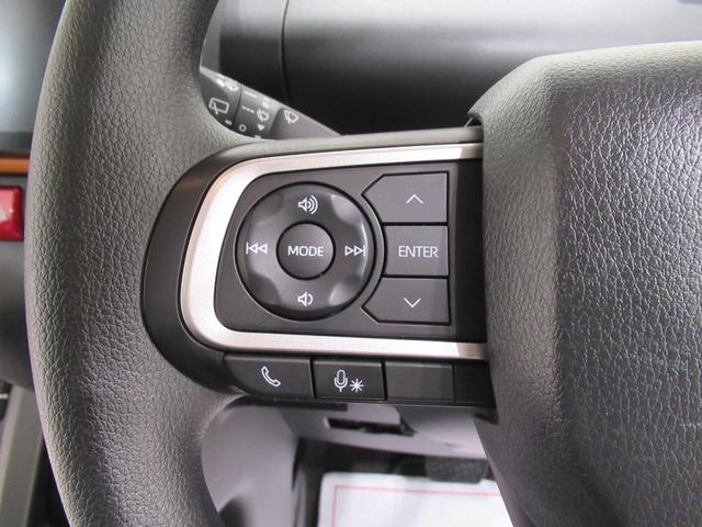 タントファンクロスバックモニター 9インチディスプレイオーディオ ドライブレコーダー 両側パワースライドドア シートヒーター USB入力端子 Bluetooth オートライト キーフリー アイドリングストップ(岡山県)の中古車