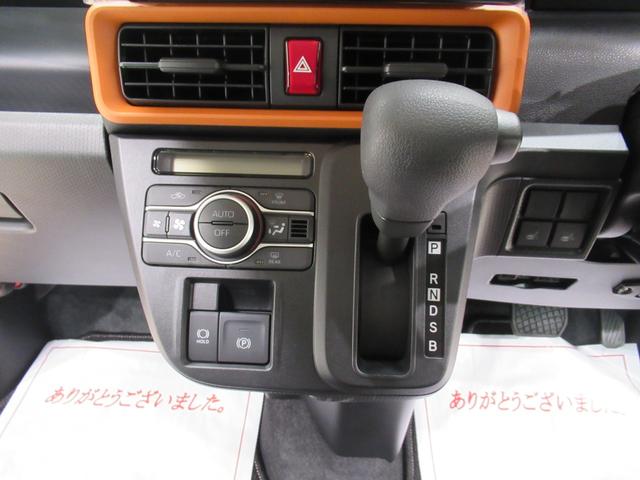 タントファンクロスバックモニター 9インチディスプレイオーディオ ドライブレコーダー 両側パワースライドドア シートヒーター USB入力端子 Bluetooth オートライト キーフリー アイドリングストップ(岡山県)の中古車