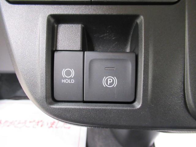 タントファンクロスバックモニター 9インチディスプレイオーディオ ドライブレコーダー 両側パワースライドドア シートヒーター USB入力端子 Bluetooth オートライト キーフリー アイドリングストップ(岡山県)の中古車