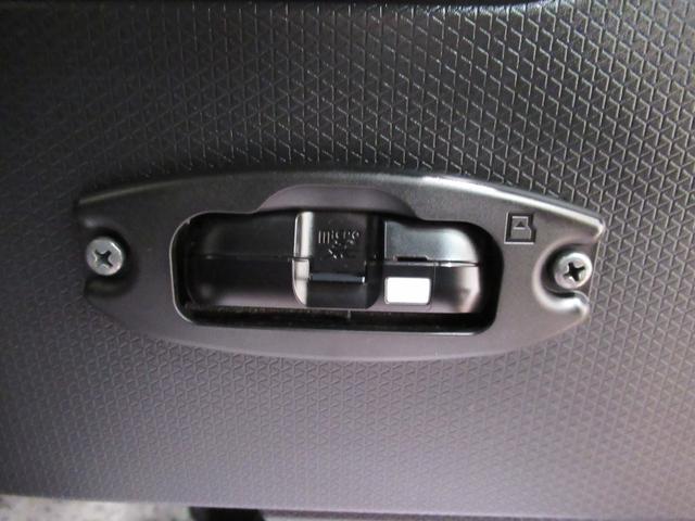 タントファンクロスバックモニター 9インチディスプレイオーディオ ドライブレコーダー 両側パワースライドドア シートヒーター USB入力端子 Bluetooth オートライト キーフリー アイドリングストップ(岡山県)の中古車