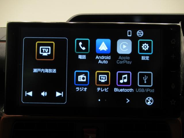 タントファンクロスバックモニター 9インチディスプレイオーディオ ドライブレコーダー 両側パワースライドドア シートヒーター USB入力端子 Bluetooth オートライト キーフリー アイドリングストップ(岡山県)の中古車