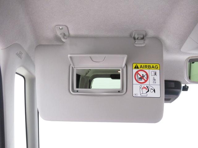 タントファンクロスバックモニター 9インチディスプレイオーディオ ドライブレコーダー 両側パワースライドドア シートヒーター USB入力端子 Bluetooth オートライト キーフリー アイドリングストップ(岡山県)の中古車