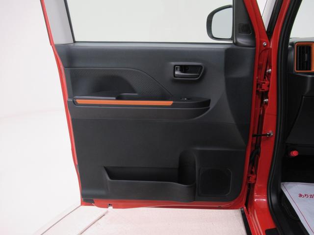 タントファンクロスバックモニター 9インチディスプレイオーディオ ドライブレコーダー 両側パワースライドドア シートヒーター USB入力端子 Bluetooth オートライト キーフリー アイドリングストップ(岡山県)の中古車