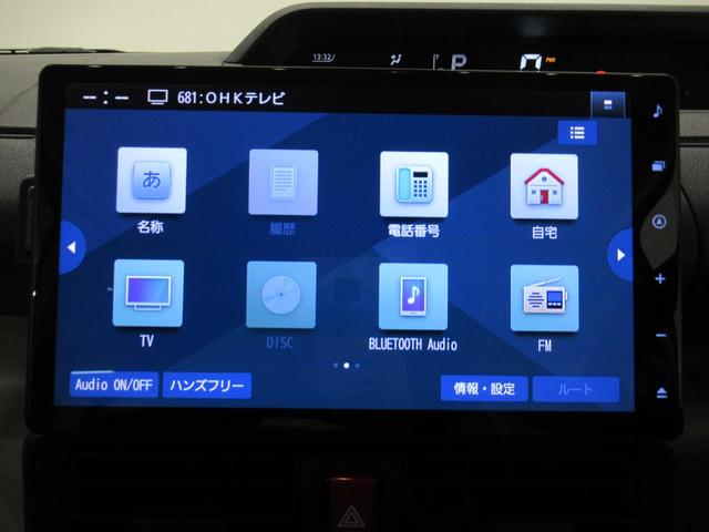 タントＸパノラマモニター　１０インチナビ　ドライブレコーダー　左側パワースライドドア　シートヒーター　ＵＳＢ入力端子　Ｂｌｕｅｔｏｏｔｈ　オートライト　キーフリー　アイドリングストップ　ティーゼットデオプラス（岡山県）の中古車