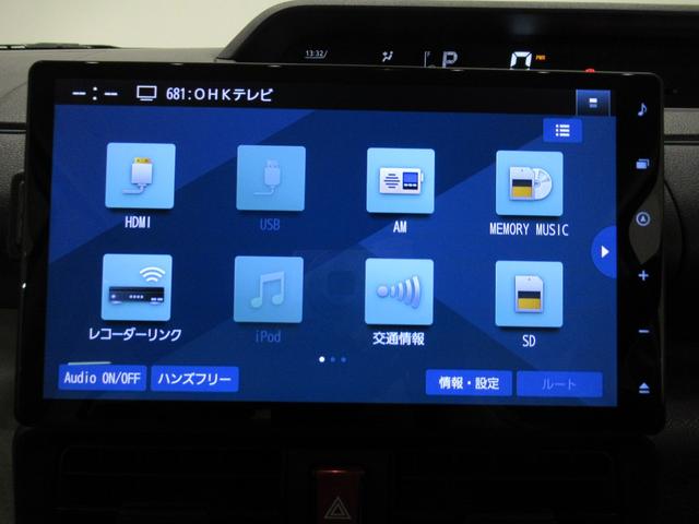 タントＸパノラマモニター　１０インチナビ　ドライブレコーダー　左側パワースライドドア　シートヒーター　ＵＳＢ入力端子　Ｂｌｕｅｔｏｏｔｈ　オートライト　キーフリー　アイドリングストップ　ティーゼットデオプラス（岡山県）の中古車