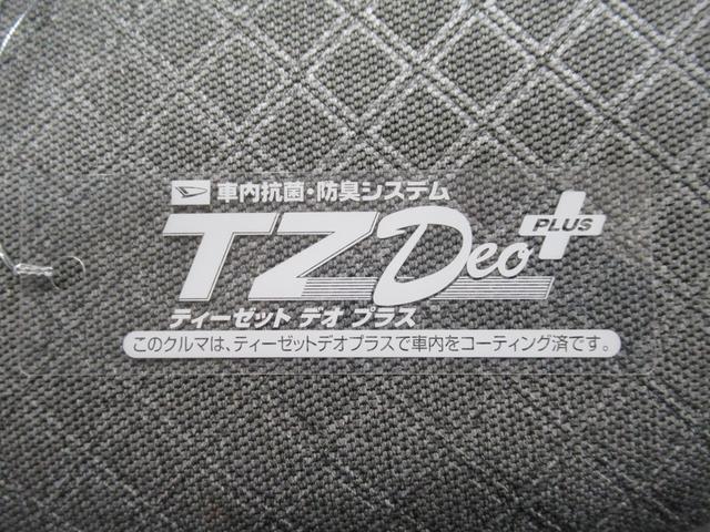 タントＸパノラマモニター　１０インチナビ　ドライブレコーダー　左側パワースライドドア　シートヒーター　ＵＳＢ入力端子　Ｂｌｕｅｔｏｏｔｈ　オートライト　キーフリー　アイドリングストップ　ティーゼットデオプラス（岡山県）の中古車
