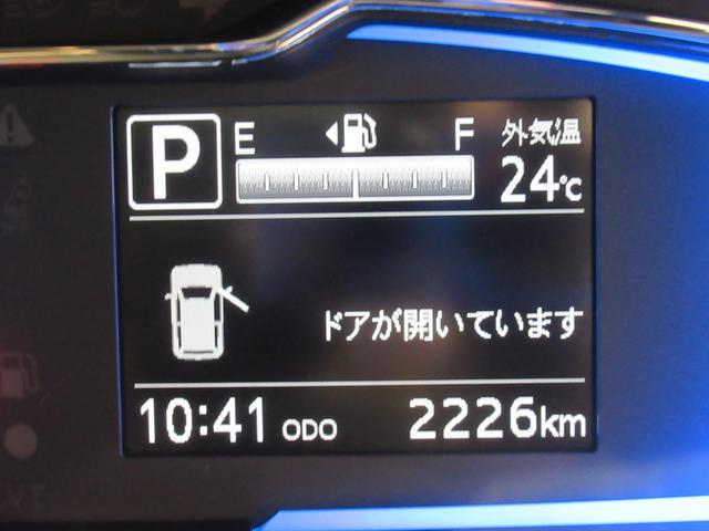 ミライースＸ　ＳＡ３ＬＥＤヘッドランプ　オートライト　キーレスエントリー　アイドリングストップ　ＣＤチューナー　電動格納式ドアミラー　衝突被害軽減システム　レーンアシスト　オートマチックハイビーム　ティーゼットデオプラス（岡山県）の中古車