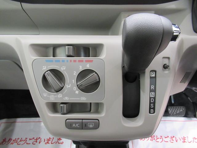 ミライースＸ　ＳＡ３ＬＥＤヘッドランプ　オートライト　キーレスエントリー　アイドリングストップ　ＣＤチューナー　電動格納式ドアミラー　衝突被害軽減システム　レーンアシスト　オートマチックハイビーム　ティーゼットデオプラス（岡山県）の中古車