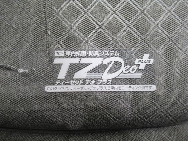 タントＸ左側パワースライドドア　シートヒーター　ＵＳＢ入力端子　オートライト　キーフリー　アイドリングストップ　衝突被害軽減システム　レーンアシスト　オートマチックハイビーム　ティーゼットデオプラス（岡山県）の中古車