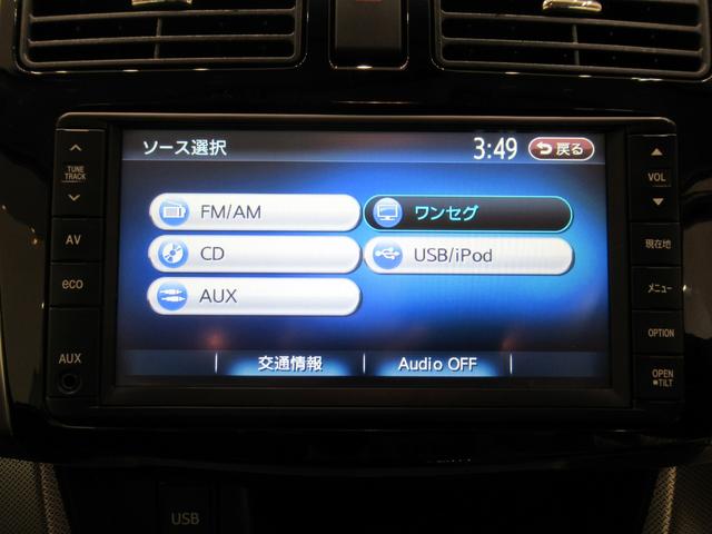 ムーヴカスタムＸリミテッド　ＳＡオートライト　キーフリー　アイドリングストップ　ＵＳＢ入力端子　電動格納式ドアミラー　衝突被害軽減システム　エアコン　パワーステアリング　パワーウィンドウ　運転席エアバッグ　ＡＢＳ（岡山県）の中古車